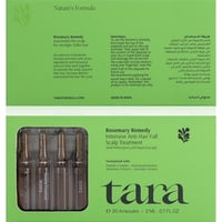 تارا امبولات علاج مكثف لفروة الراس ضد تساقط الشعر...