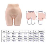 سليكون طبيعي لتكبير المؤخرة واخفاء الخفسات M