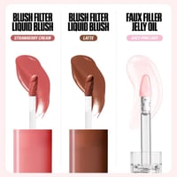 هدى بيوتي مجموعة حبيبتي للشفاه والخدود 3 قطع