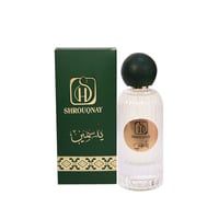 مجموعة عطور شروق ناي 5 قطع
