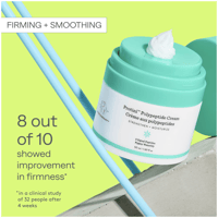 درنك الفنت مجموعة شد البشرة وتفتيحها 3 قطع