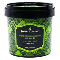 جاردن دي اوليان الصابون البلدي المغربي بزيت الزيتو...
