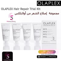 اولابلكس مجموعة هير ريب اير ترافل 4*30 مل