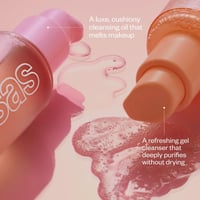 كوساس مجموعه منظف البشره 2 قطع