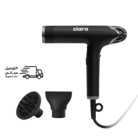 كلارا مجفف الشعر القوي
