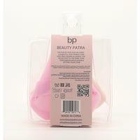 بيوتي باترا اسفنجة مكياج ثنائية قطيفة ورخام كريم ا...