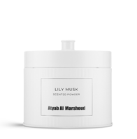 اطياب المرشود بودرة ليلي مسك معطرة - 170 جم