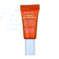 سي اي او سيروم تفتيح البشرة 5 مل حجم ميني