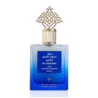 ابراهيم القرشي عطر مسك التوت الازرق 75 مل