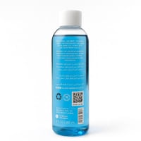 بيوتي باترا منظف الفرش 236 مل Beauty Patra Makeup...