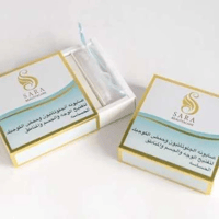 ساره بيوتي صابونه تفتيح البشره - 150 جم