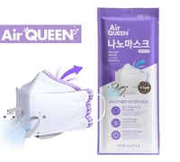 كمامة طبية اير كوين ابيض نانو ماسك