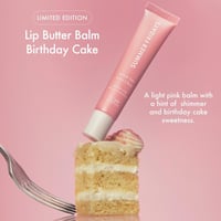 سمر فريديز مرطب الشفاه سويت بينك دو 2 قطعة