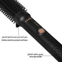 كلارا فرشاة تصفيف الشعر النحيفة الذكية C13
