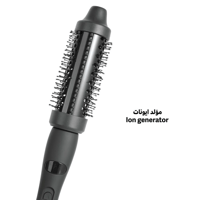 لابيل كوايت برش بدون هواء و بدون صوت 38 مم - LB40