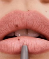 ريفاي قلم تحديد الشفاه - ديسك