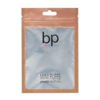 بيوتي باترا مجموعة اسفنجة بودرة 3 قطع