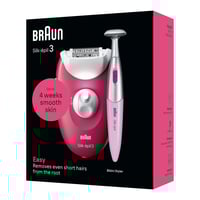 براون سيلك الة ازالة الشعر مع الة تحديد منطقة البك...