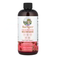 ماري روث فيتامينات متعددة المعادن بنكهة التوت - 45...