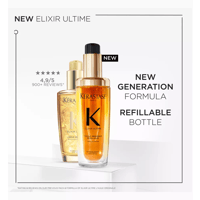 كيراستاس زيت الشعر اليكسير اولتيم لوييل الاصلي - 3...