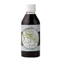 فيموس الزيت الافغاني للتكثيف وتطويل ومنع تساقط الش...