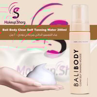 بالي بودي ماء التسمير الذاتي لايت - 200 مل