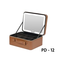 شنطة مكياج شروق ناي PD 12 بني