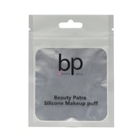 بيوتي باترا اسفنجه سليكون 2 قطع