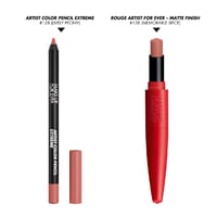 ميك اب فور ايفر مجموعة الشفاه