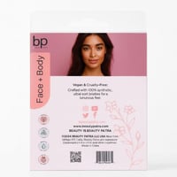 بيوتي باترا فرشاة للوجه والجسم 004