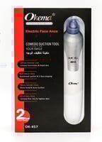 اوكيما جهاز ازالة الرؤوس السوداء لبشرة صحية OK-457