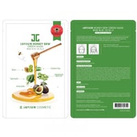 جايجون قناع العسل الندي الأخضر - قطعة واحدة