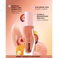 غيسو ملمع ومرطب الشفاه - راسبيري سويري 8 مل