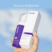 هاي سمايل رغوة مصحح اللون وزالة البقع والتبيض 45 م...