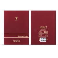 الماجد للعود عطر برستيج روبي او دو بارفان - 100 مل