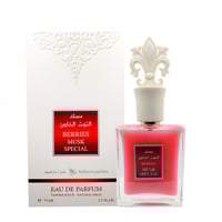 بليزا عطر مسك التوت الخاص 75 مل