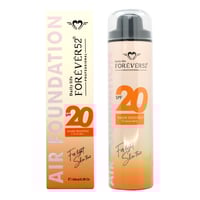 فور ايفر 52 بخاخ كريم اساس AFD005