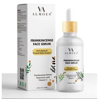 المويس سيروم الوجه بخلاصة اللبان 30 مل