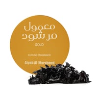 اطياب المرشود معمول مرشود غولد - 36 جم