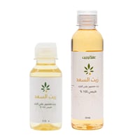مجموعة زيت السعد عشبة وزيت قطعتين