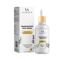 المويس سيروم الوجه بخلاصة اللبان 30 مل