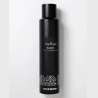 اطياب المرشود معطر المنزل مرشود بلاك 300 مل