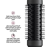 لابيل كوايت برش بدون هواء و بدون صوت 38 مم - LB40