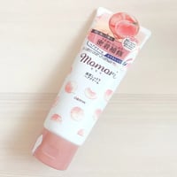 كريم دارييا موموري بيتش ريتش المرطب للشعر الجاف وا...