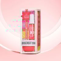 سول دي جانيرو مجموعة بوم ديا برايت بارتي قطعتين