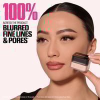 هدى بيوتي بودرة سائبة ايزي بيك - شيري بلوسوم كيك 2...