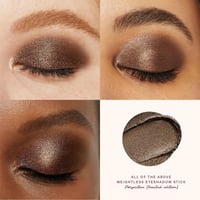 رير بيوتي مجموعة سيلينا ظل وماسكارا للعيون