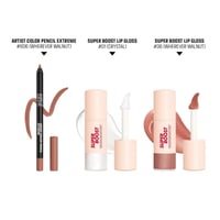 ميك اب فور ايفر مجموعة ستارليت للشفاه