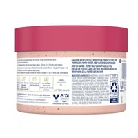 دوف مقشر الجسم ببذور الرمان وزبدة الشيا 298 مل