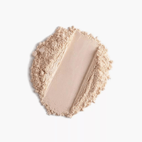 نوت بودرة سائبة - 02 لايت بيج 14 جم